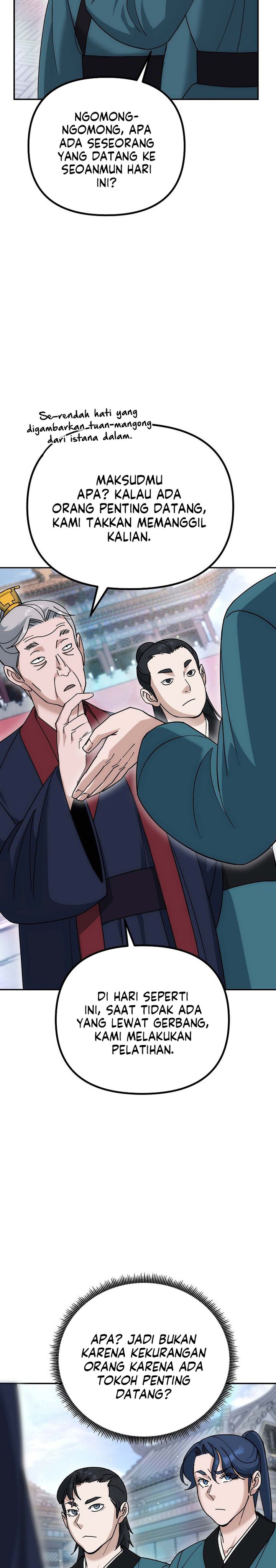 The Eunuchs Second Life chapter 15