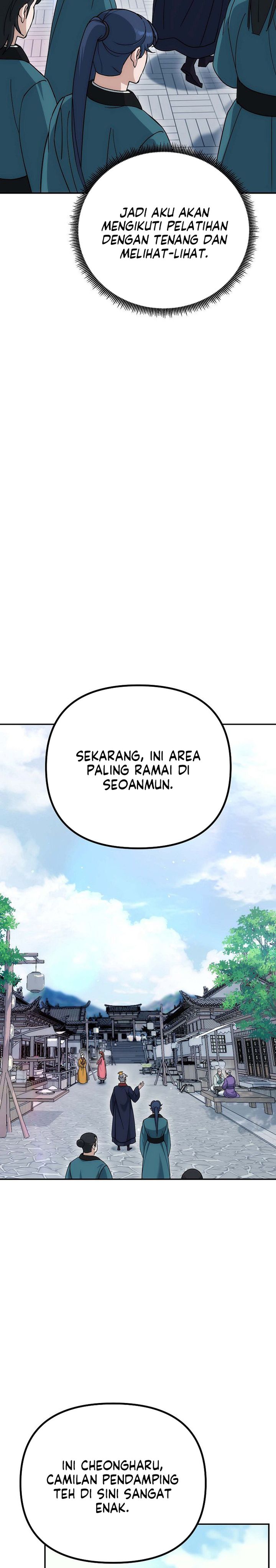 The Eunuchs Second Life chapter 15