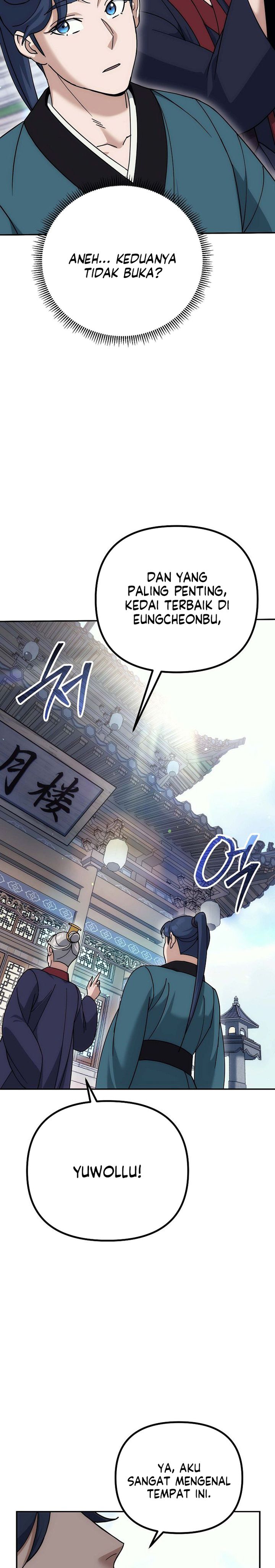 The Eunuchs Second Life chapter 15