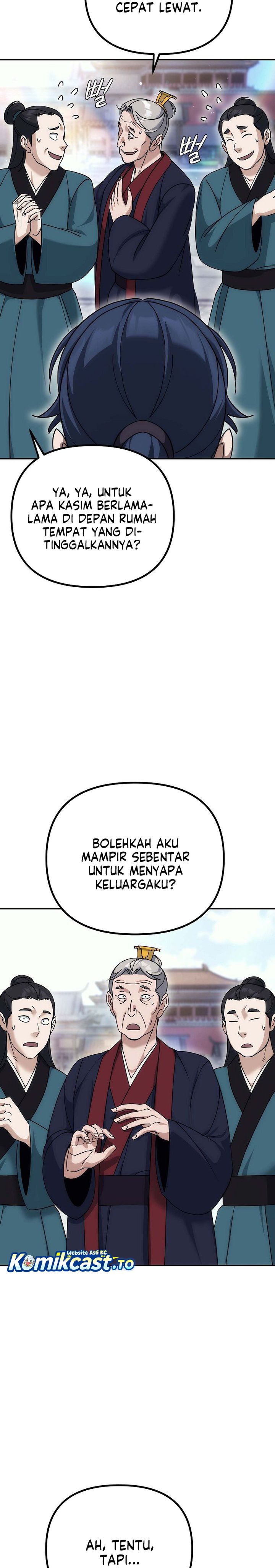 The Eunuchs Second Life chapter 15