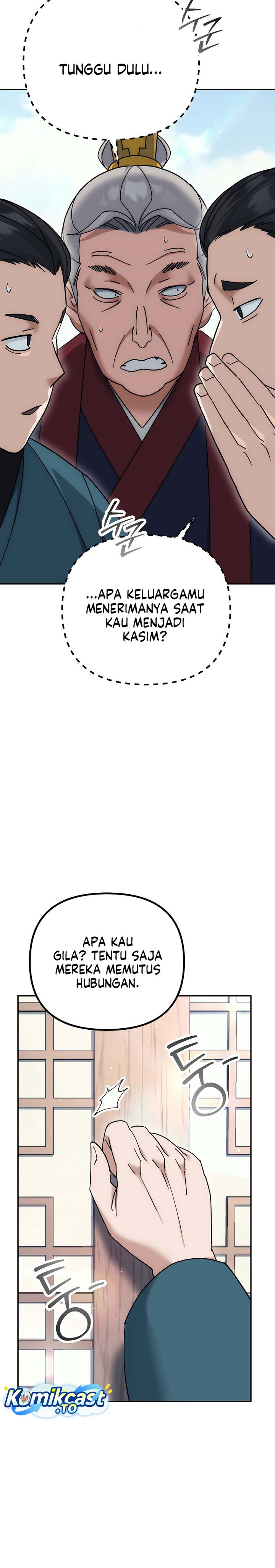 The Eunuchs Second Life chapter 15