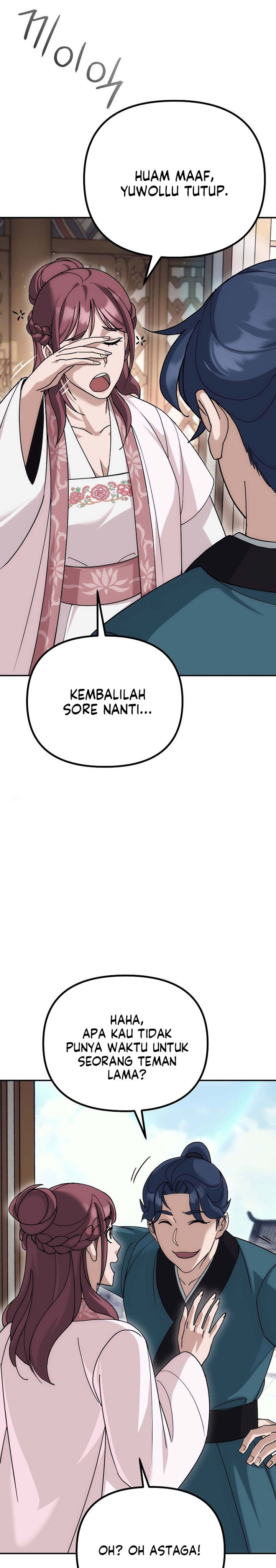 The Eunuchs Second Life chapter 15