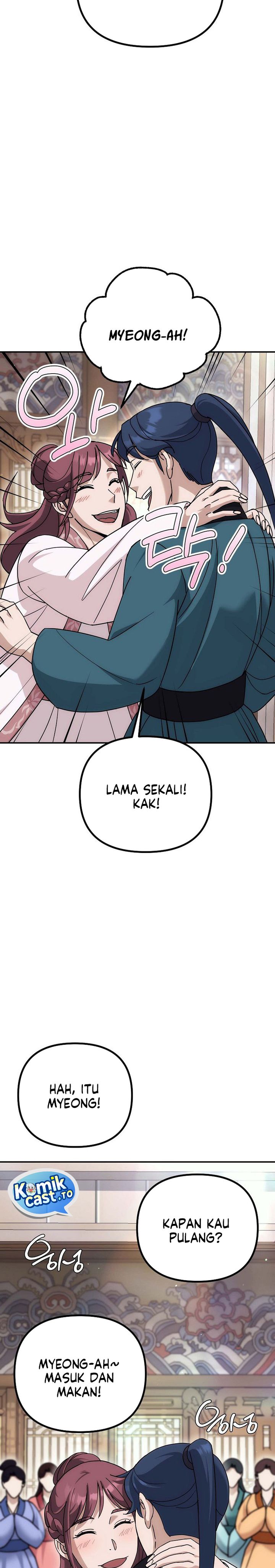 The Eunuchs Second Life chapter 15