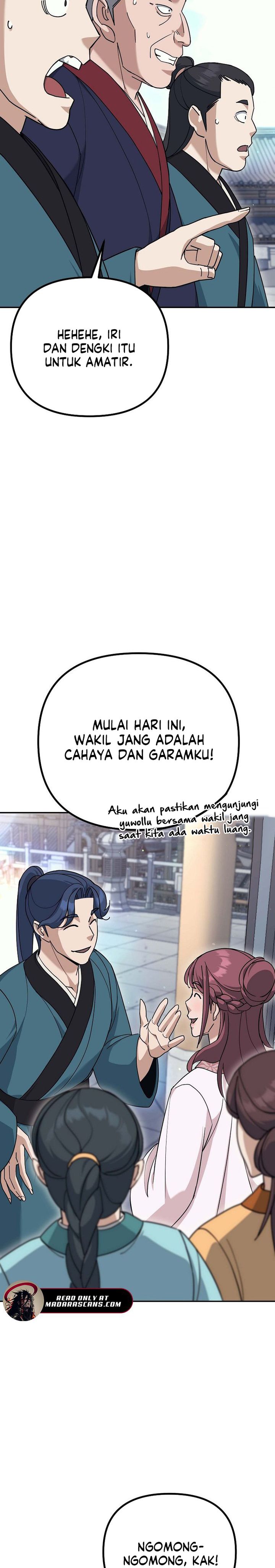 The Eunuchs Second Life chapter 15