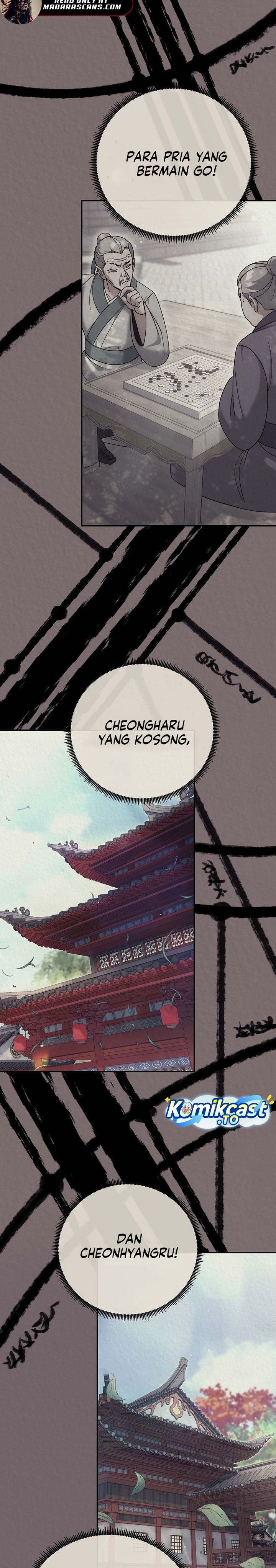 The Eunuchs Second Life chapter 15