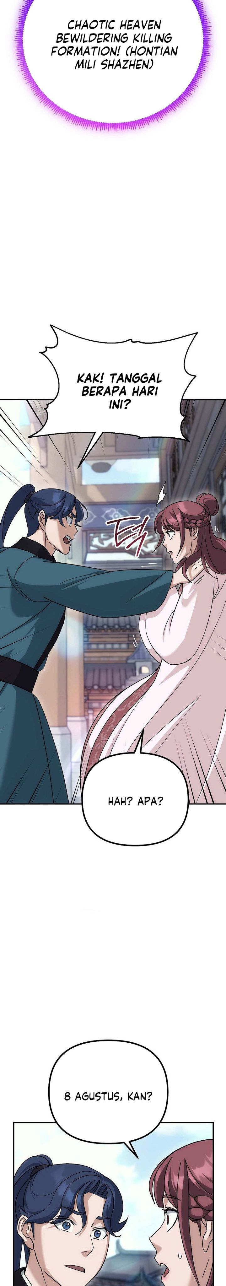 The Eunuchs Second Life chapter 15