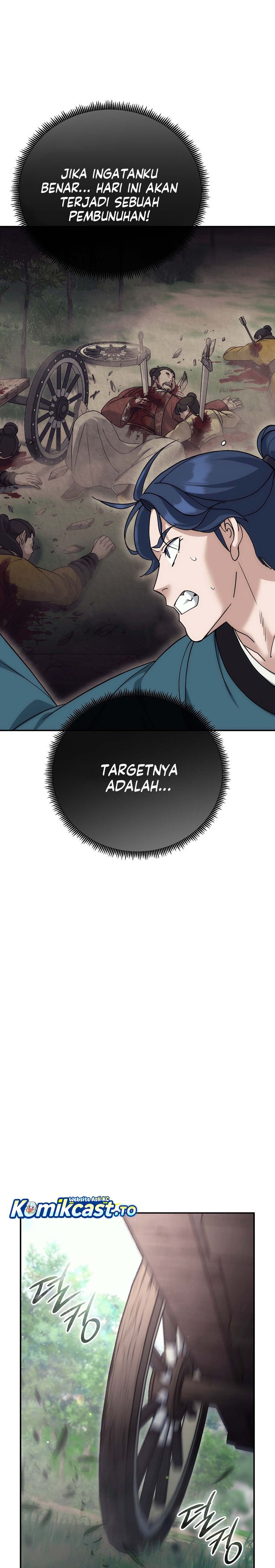 The Eunuchs Second Life chapter 15