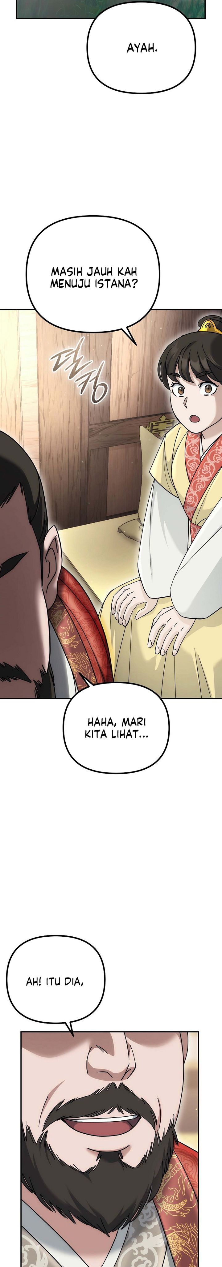 The Eunuchs Second Life chapter 15