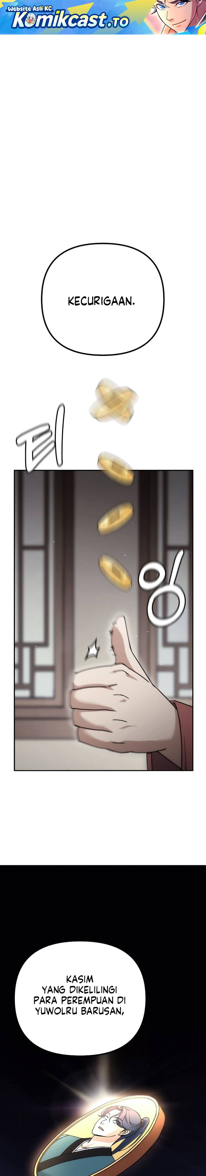 The Eunuchs Second Life chapter 17