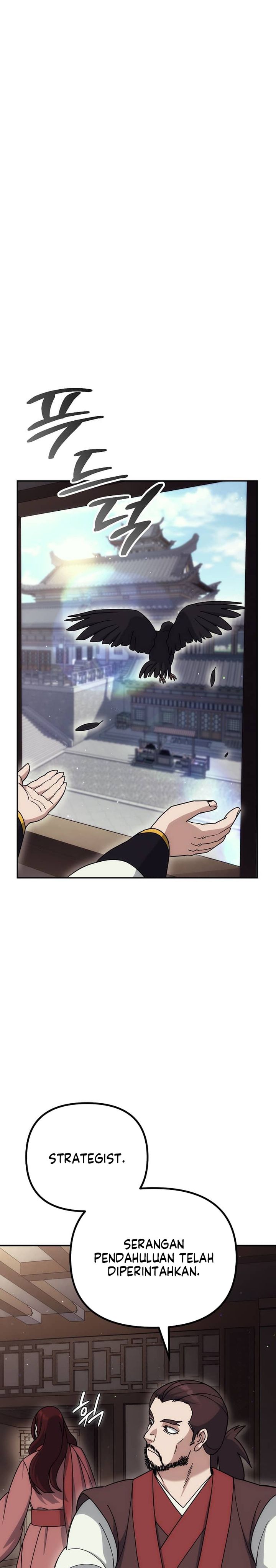 The Eunuchs Second Life chapter 17