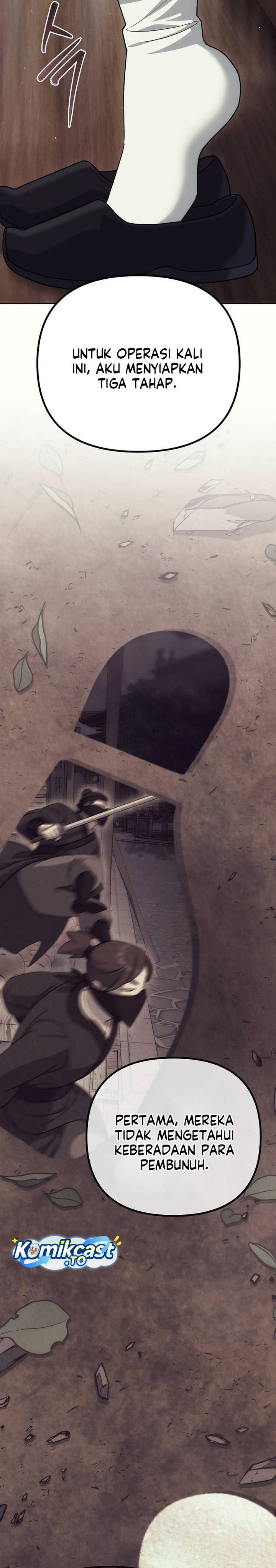 The Eunuchs Second Life chapter 17