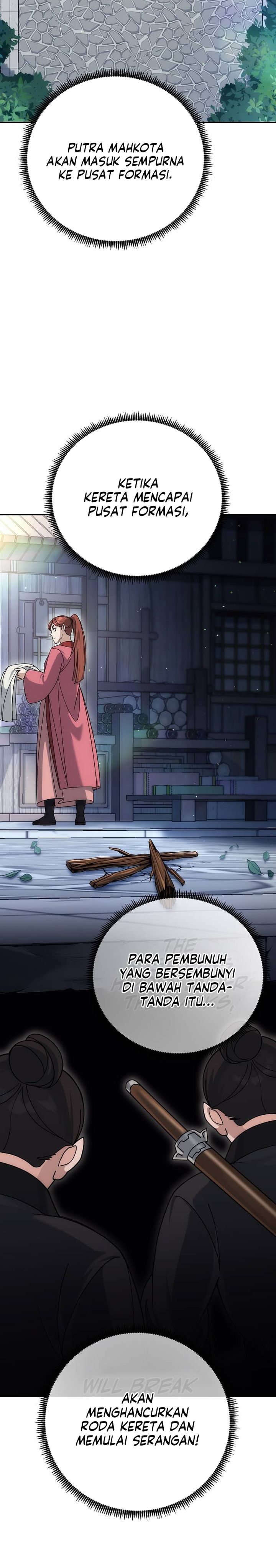 The Eunuchs Second Life chapter 17