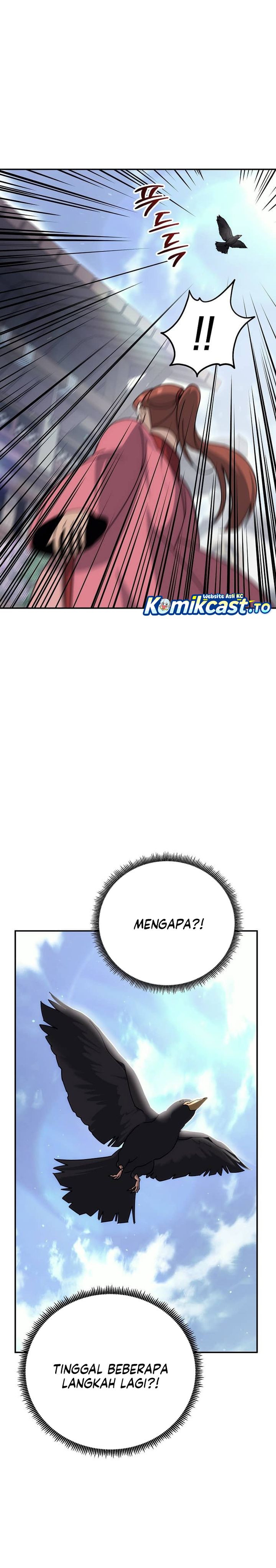 The Eunuchs Second Life chapter 17