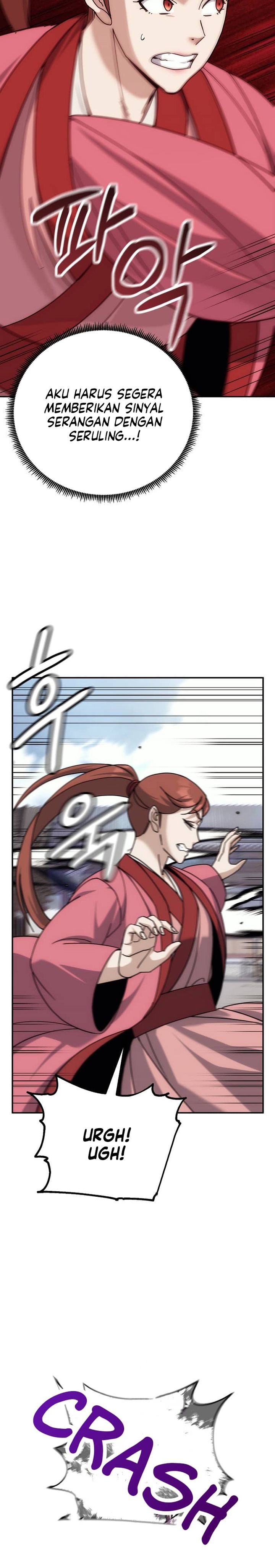 The Eunuchs Second Life chapter 17