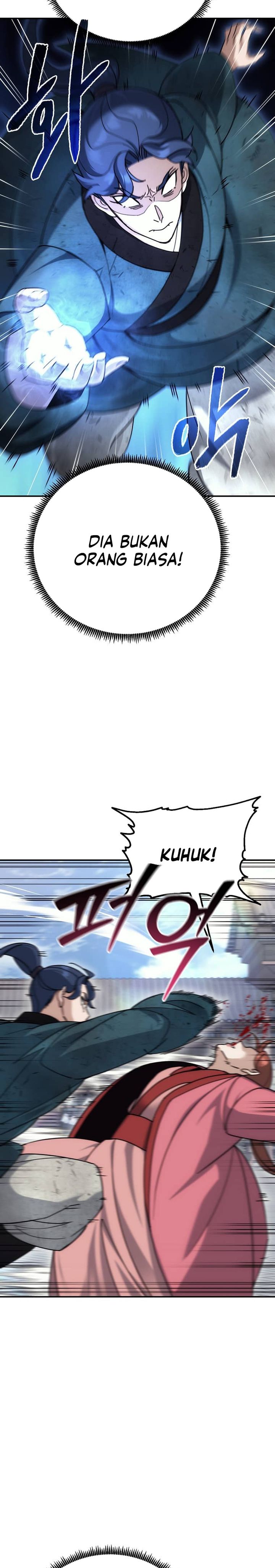 The Eunuchs Second Life chapter 17