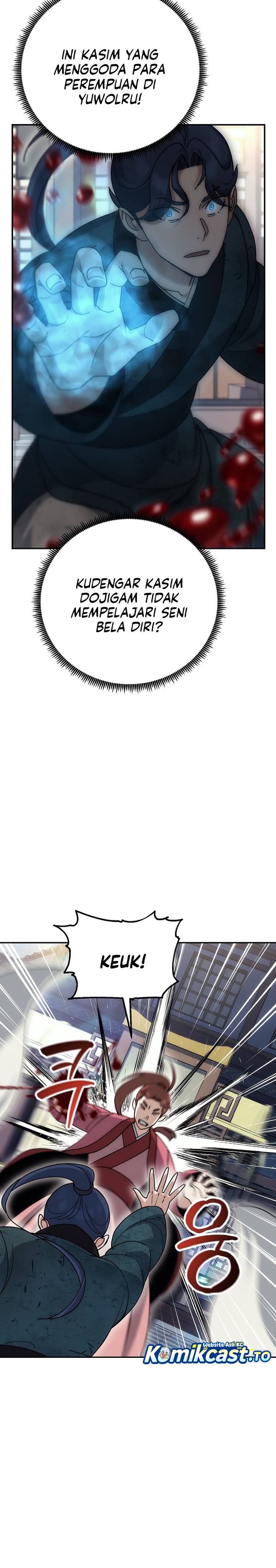 The Eunuchs Second Life chapter 17