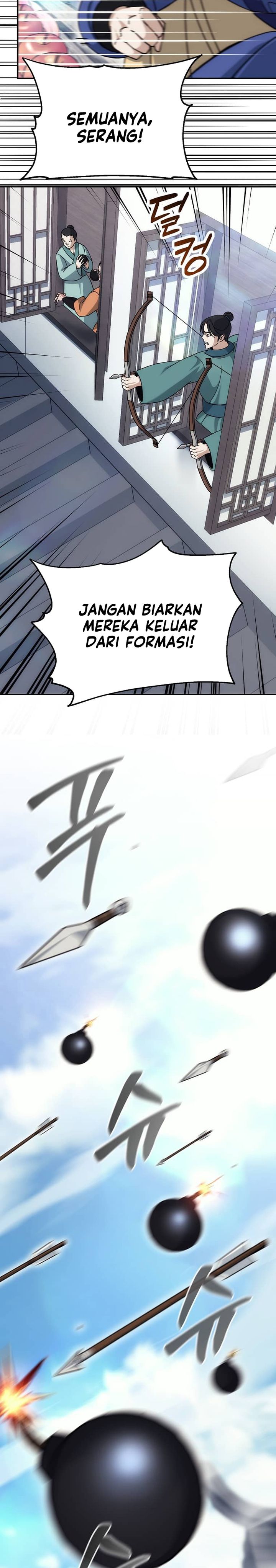 The Eunuchs Second Life chapter 17