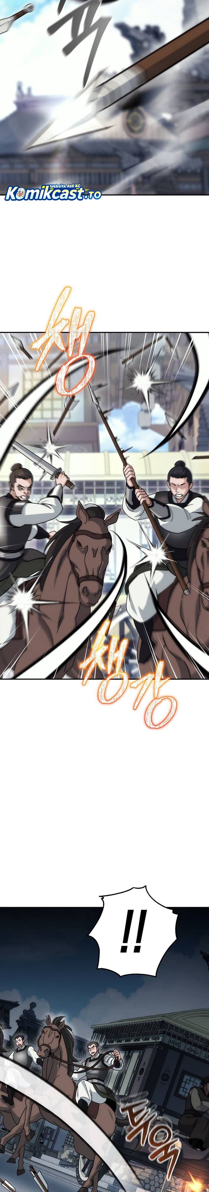 The Eunuchs Second Life chapter 17