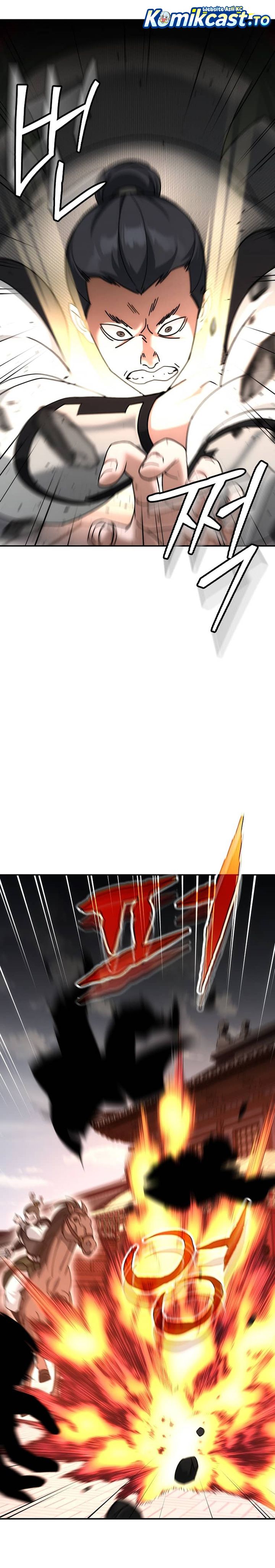 The Eunuchs Second Life chapter 17