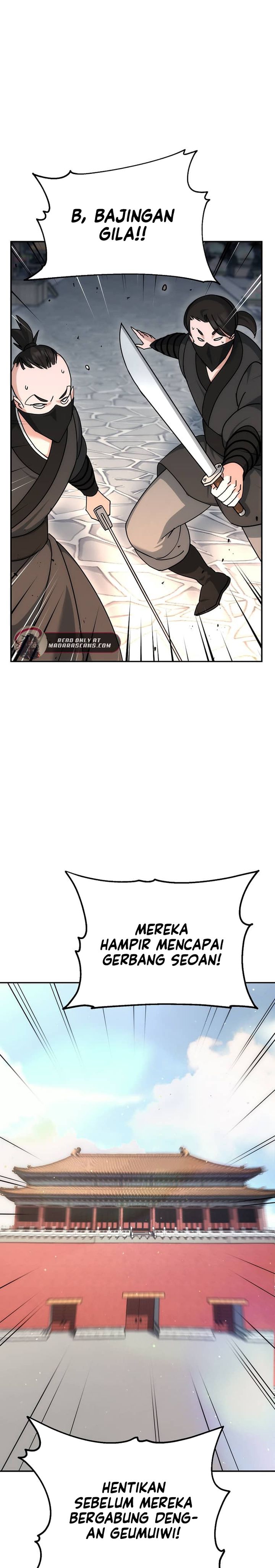 The Eunuchs Second Life chapter 17