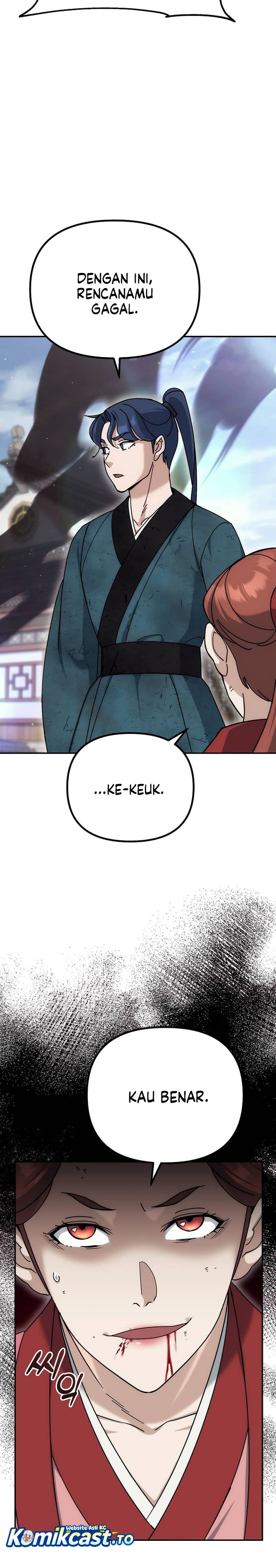 The Eunuchs Second Life chapter 17