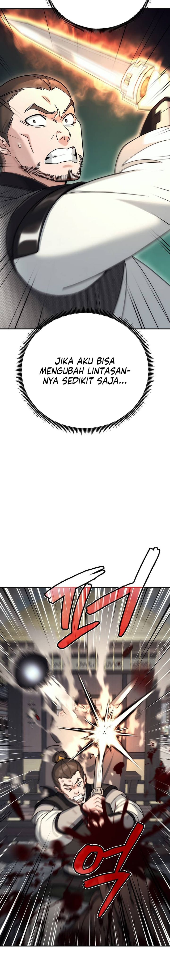 The Eunuchs Second Life chapter 17