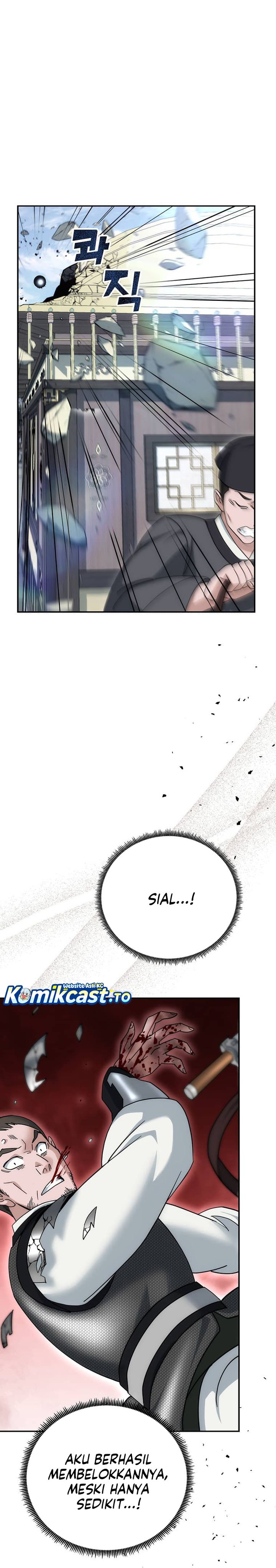 The Eunuchs Second Life chapter 17