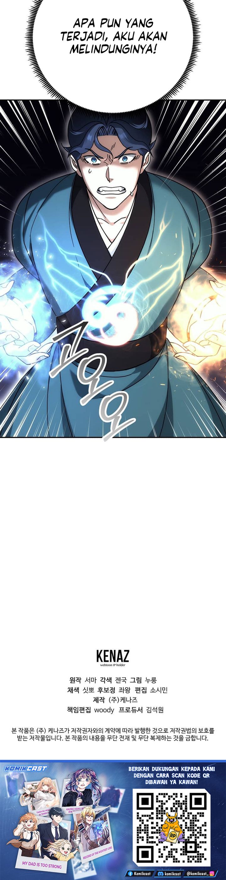 The Eunuchs Second Life chapter 17