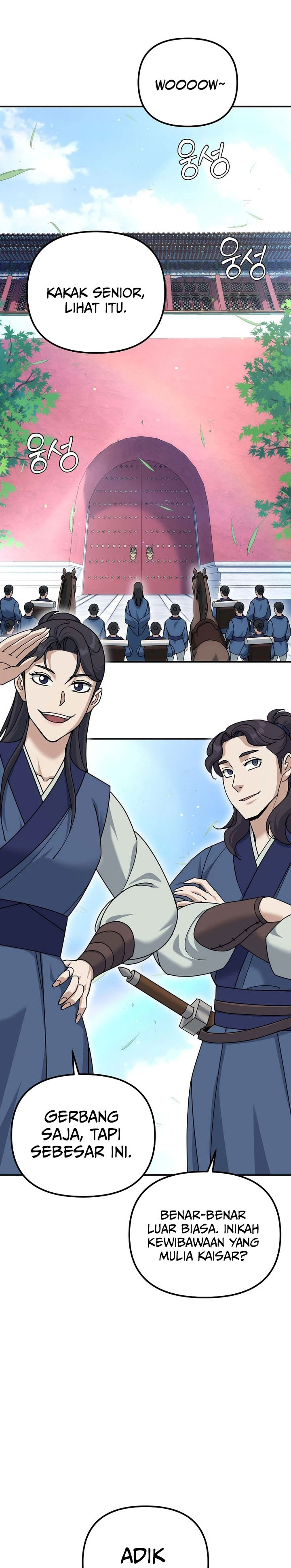 The Eunuchs Second Life chapter 21