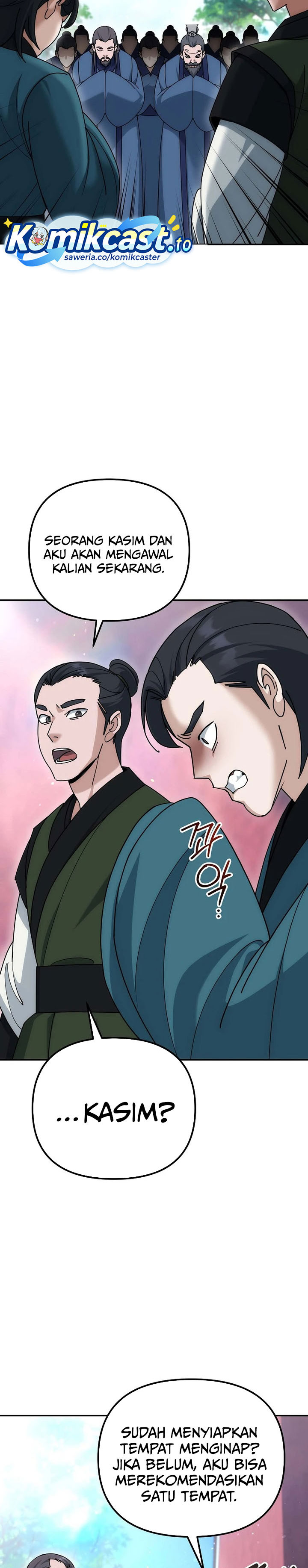 The Eunuchs Second Life chapter 21