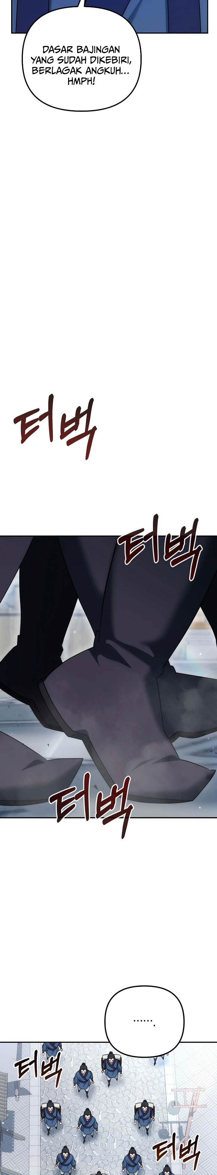 The Eunuchs Second Life chapter 21