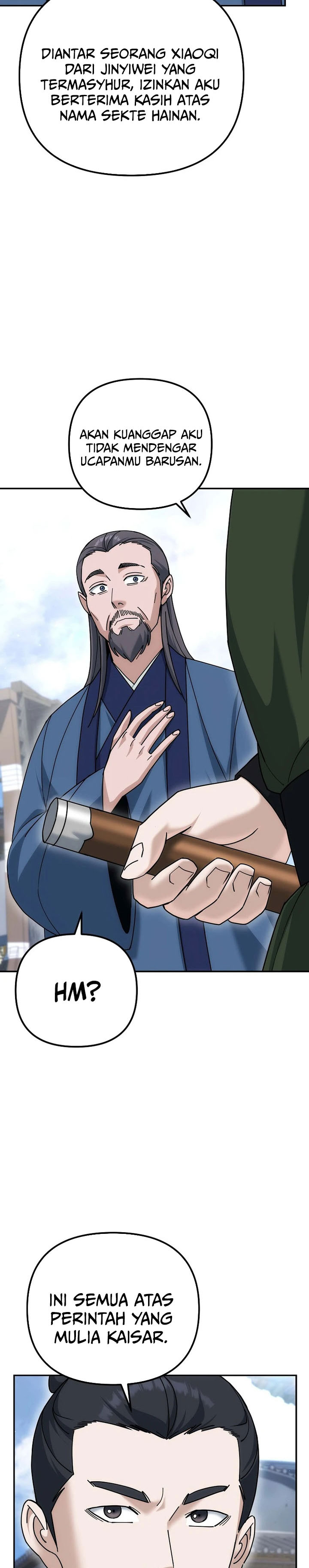 The Eunuchs Second Life chapter 21