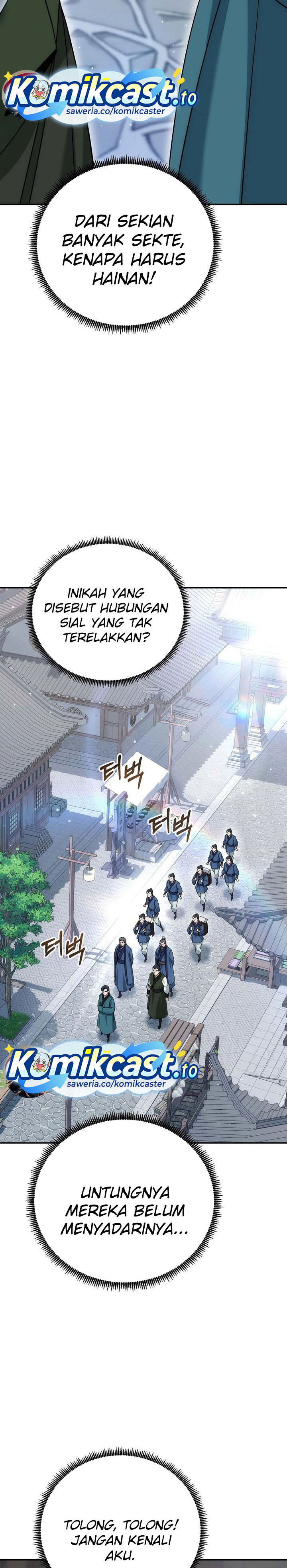 The Eunuchs Second Life chapter 21