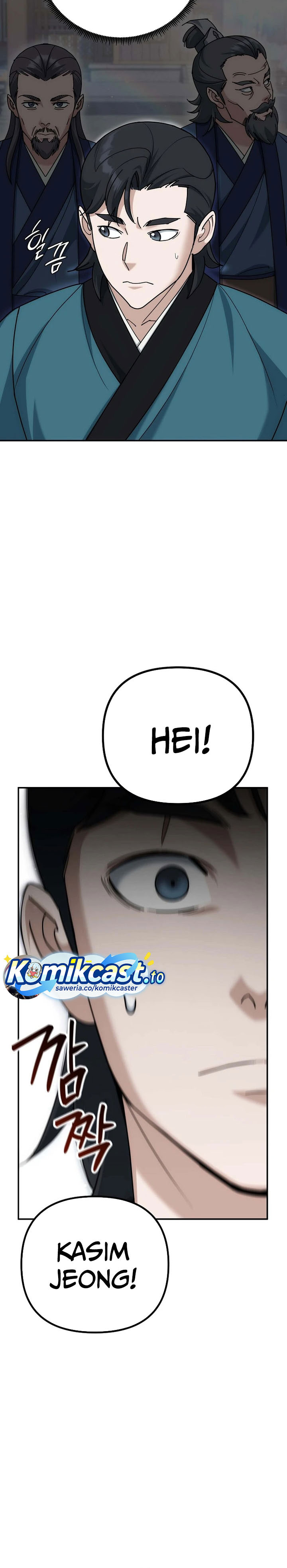 The Eunuchs Second Life chapter 21