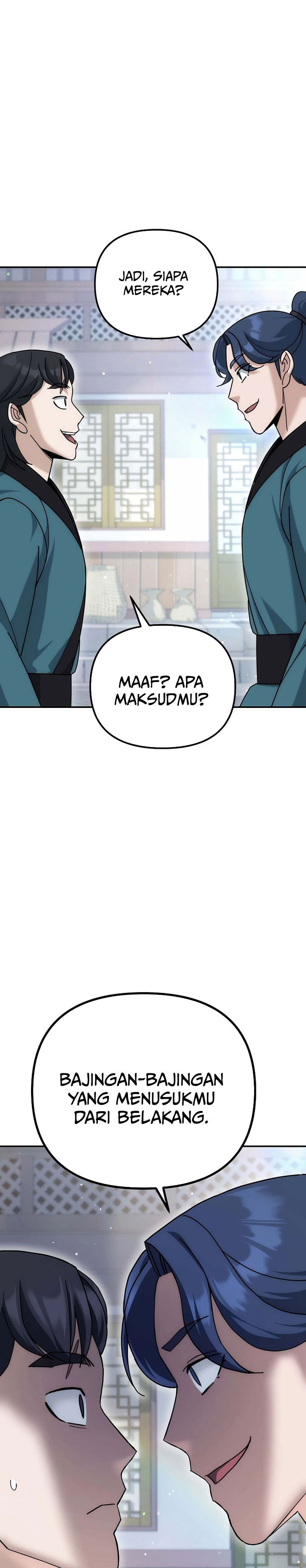 The Eunuchs Second Life chapter 21