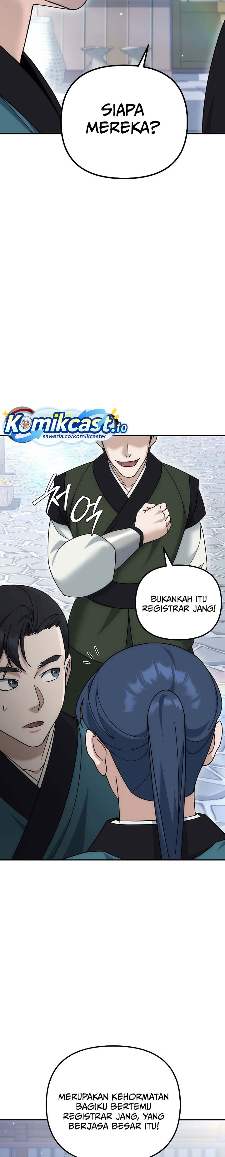 The Eunuchs Second Life chapter 21