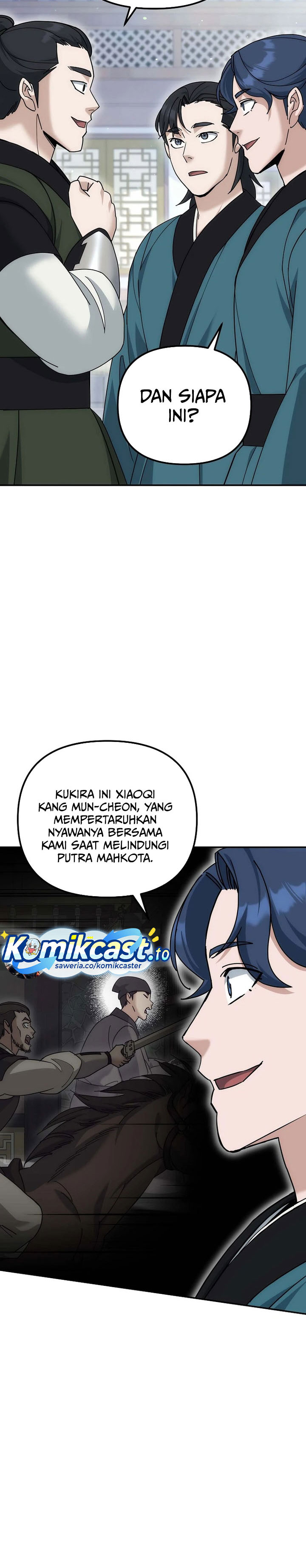 The Eunuchs Second Life chapter 21