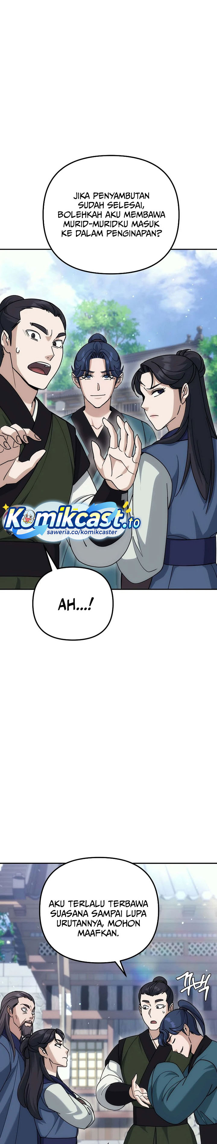 The Eunuchs Second Life chapter 21