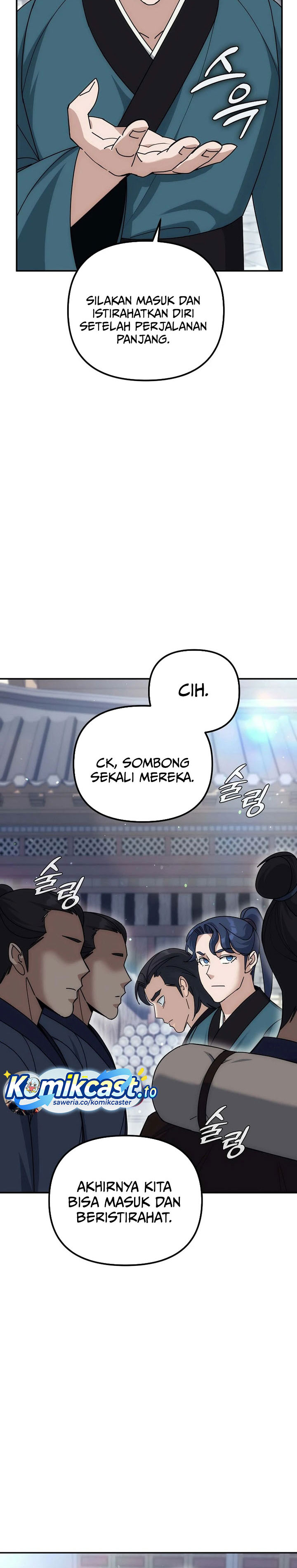 The Eunuchs Second Life chapter 21