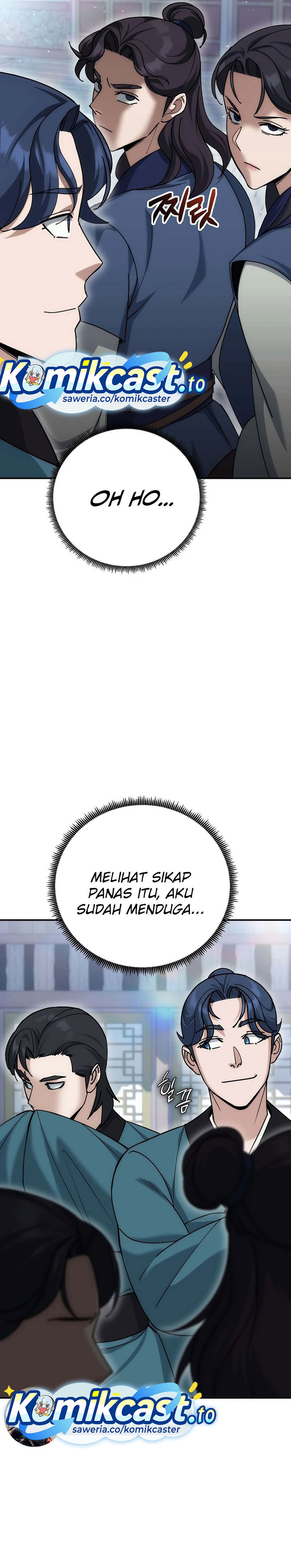 The Eunuchs Second Life chapter 21