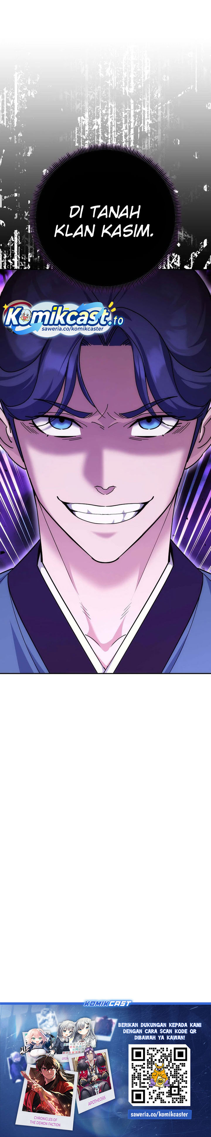 The Eunuchs Second Life chapter 21