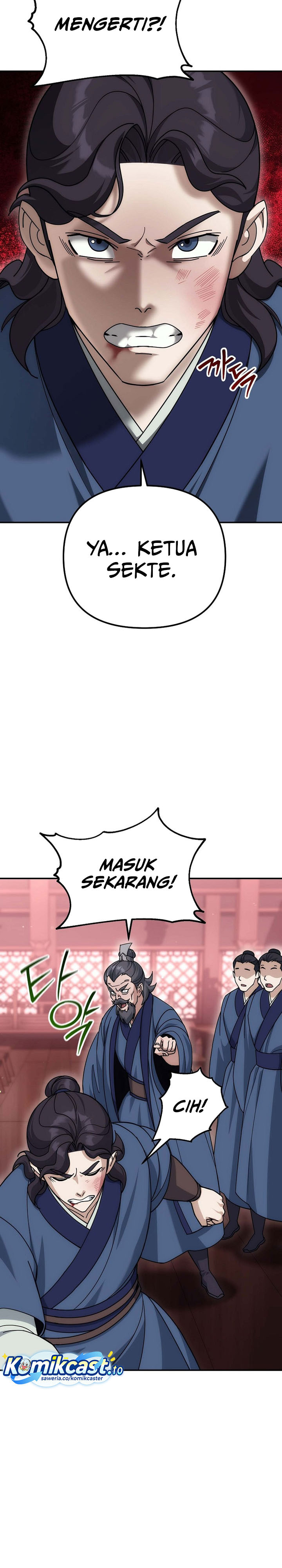 The Eunuchs Second Life chapter 23