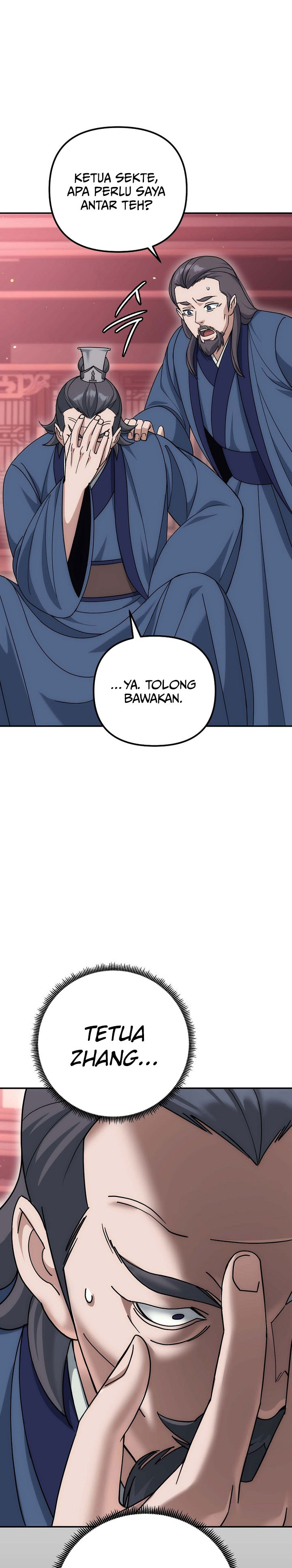 The Eunuchs Second Life chapter 23