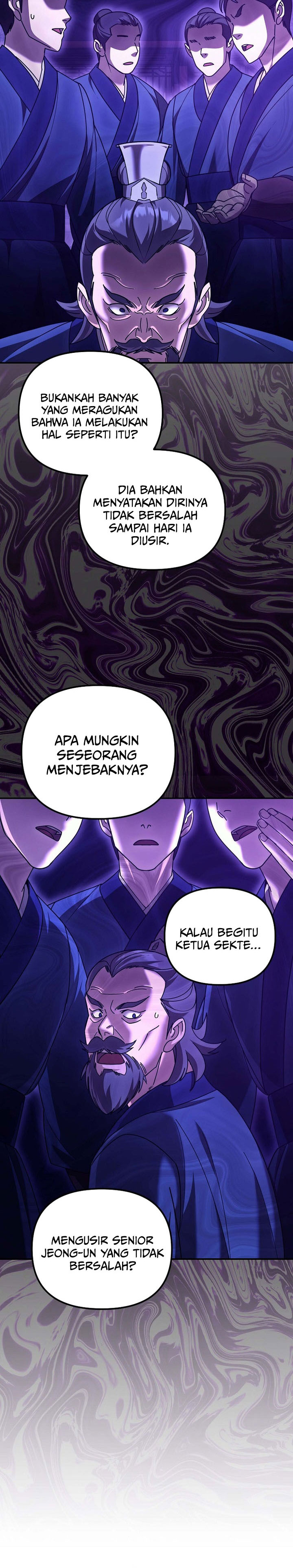 The Eunuchs Second Life chapter 23