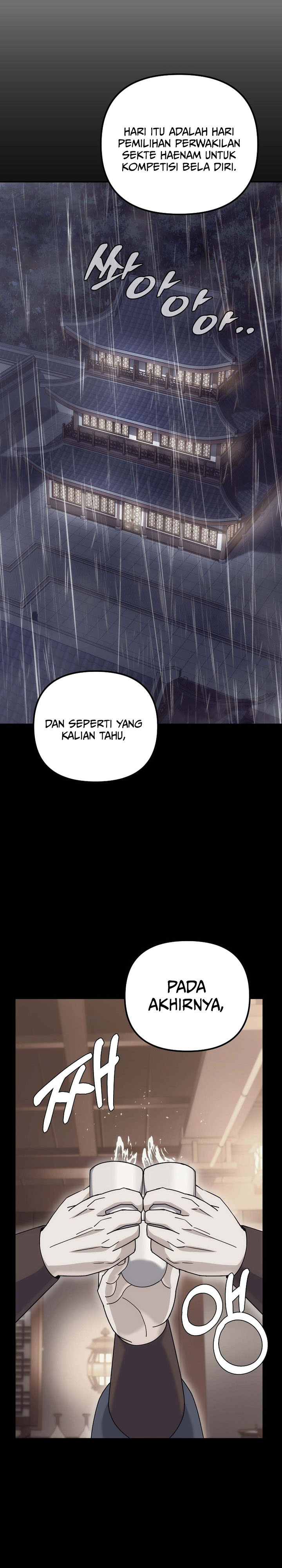 The Eunuchs Second Life chapter 23