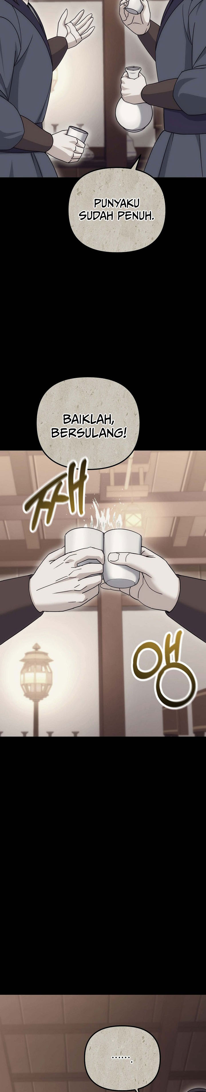 The Eunuchs Second Life chapter 23