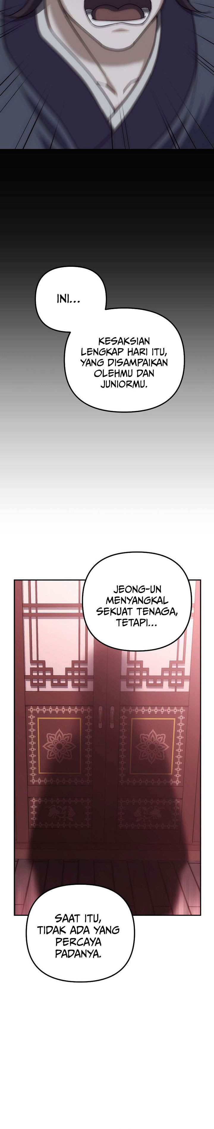 The Eunuchs Second Life chapter 23