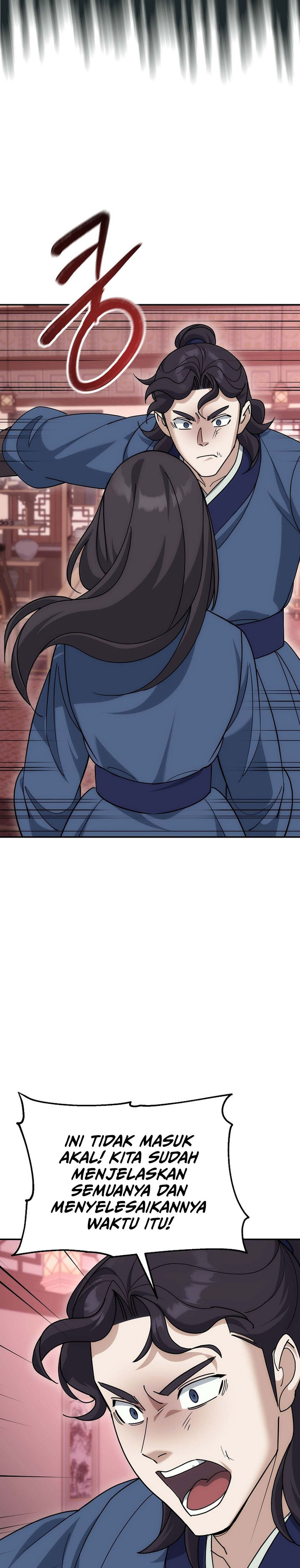 The Eunuchs Second Life chapter 23