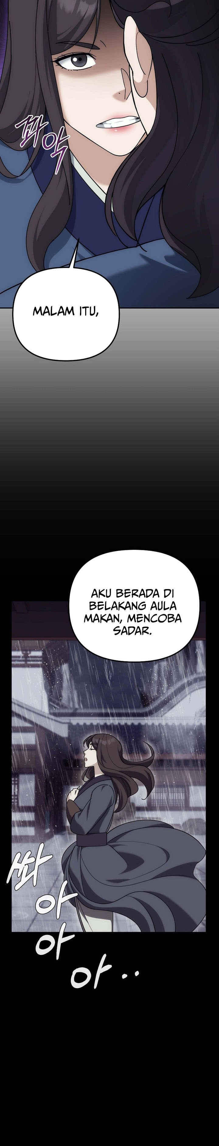 The Eunuchs Second Life chapter 23