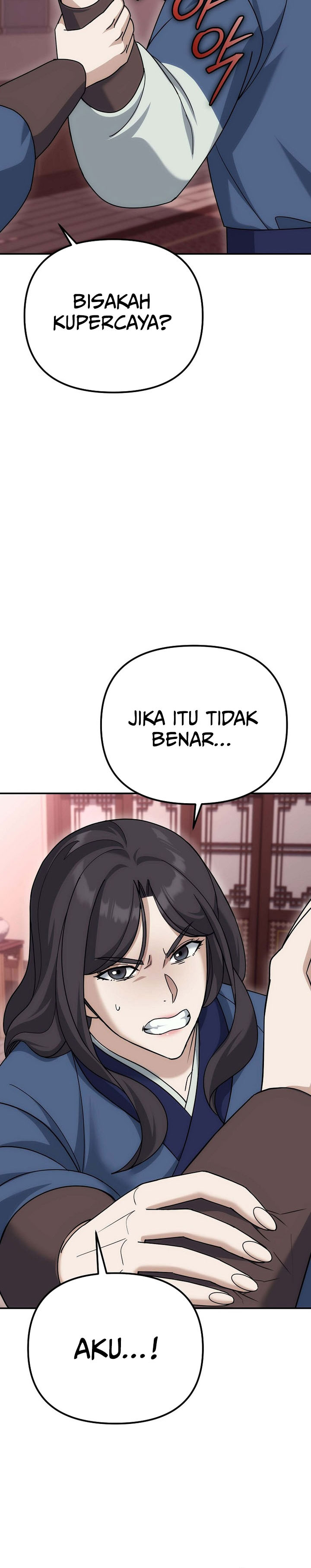 The Eunuchs Second Life chapter 23